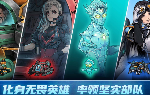 手机联机游戏有哪几款盘点2025 可以联机的游戏合辑