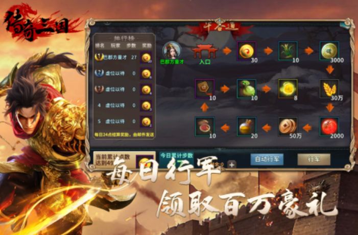 2025值得玩最新游戏手机版有哪几款 热门最新手游合集推荐截图