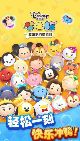 白雪公主换装的游戏大全
