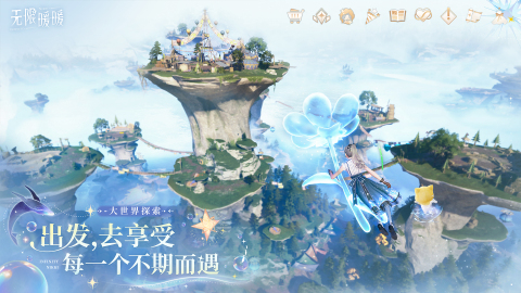 女生喜欢玩的网游排行榜2025