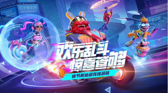 两个人之间玩什么游戏