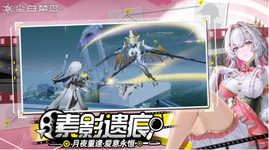 少女横版射击游戏有哪些