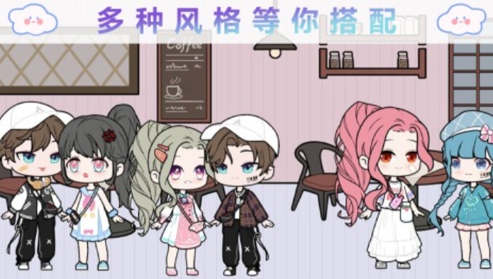 少女换装游戏推荐合集