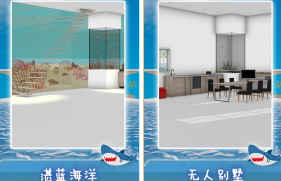 一个密室逃脱解密的游戏有哪几款 经典的密室逃脱游戏分享2025截图