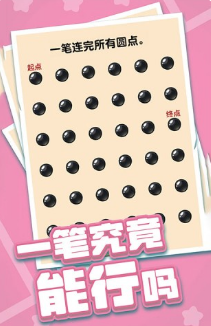 可以一个人玩的益智游戏有哪些