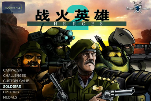 有什么好玩的打发时间的手游