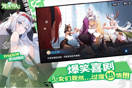 一些画质超好的游戏手游推荐