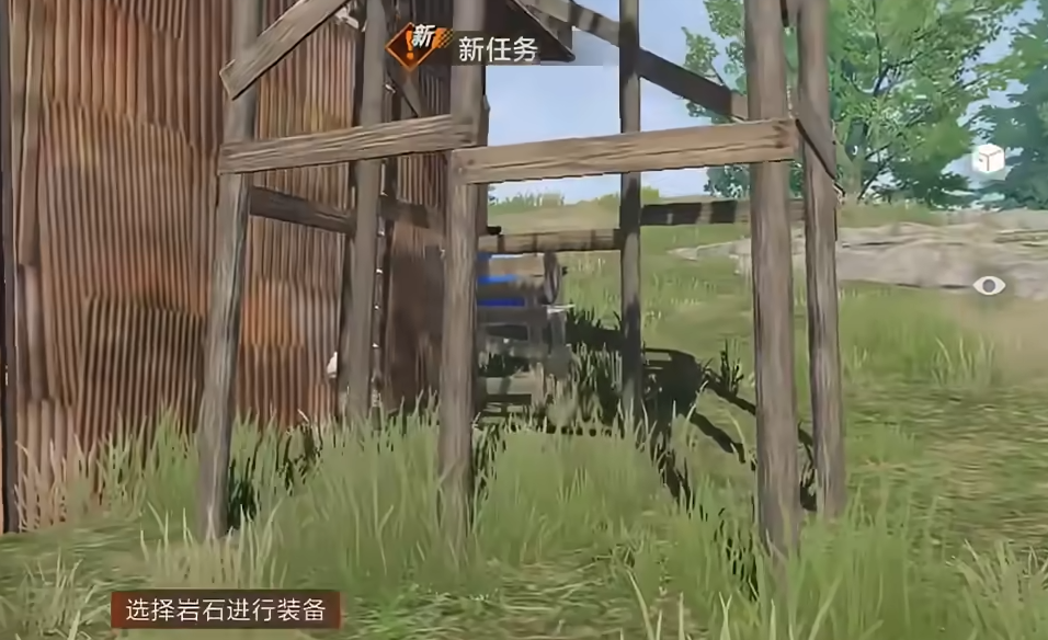 失控进化怎么下