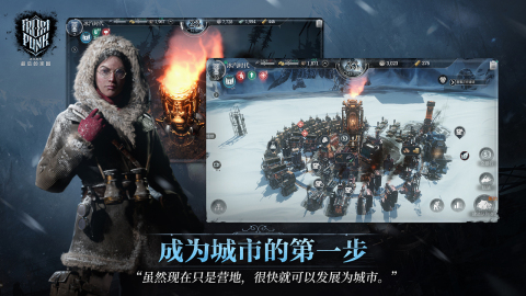 与守护球球同款游戏有哪些