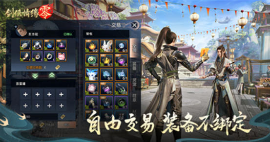 两个人能玩什么游戏还好玩