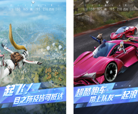 必玩的城市狙击手游戏前五名