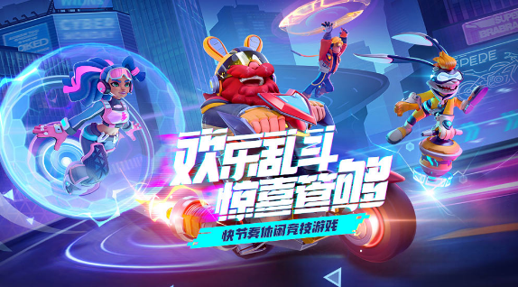 双人之间玩什么游戏 2025流行的榜单0游戏before_1截图