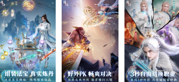 2025值得下载最新手游有哪些