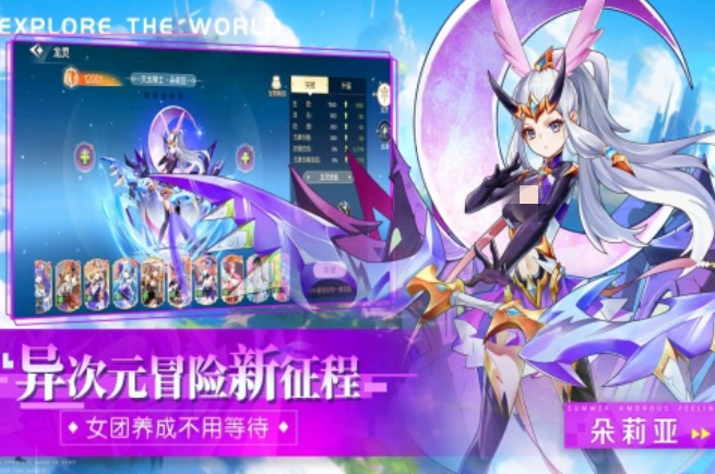 2025流行的充钱游戏排行榜
