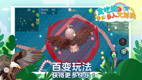 2025趣味蛇游戏大全分享