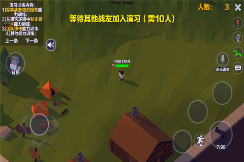 有什么无网络不用网络游戏枪战游戏手机版推荐 2025必玩的单机枪战游戏介绍截图