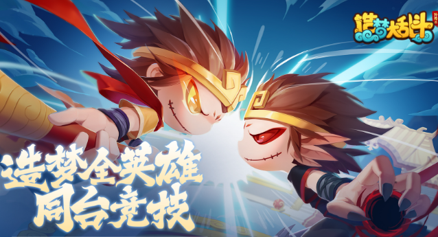五个人玩的游戏下载盘点2025 能够五个人玩的游戏汇总