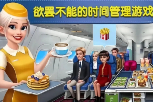 什么游戏能够锻炼专注力 2025可以锻炼专注力的游戏榜单截图