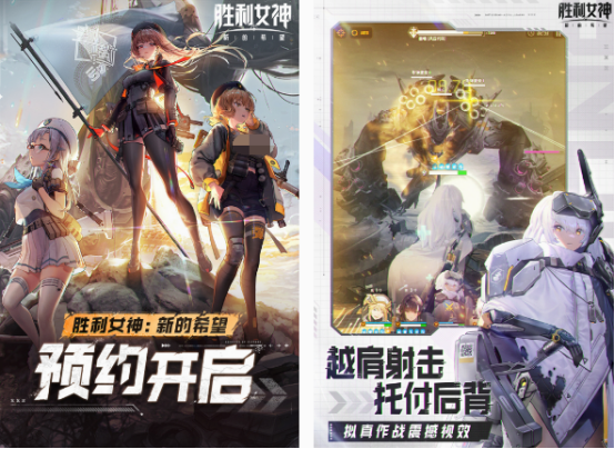 榜单3网络游戏2d的有哪几款 2025高人气2d网游下载before_1截图