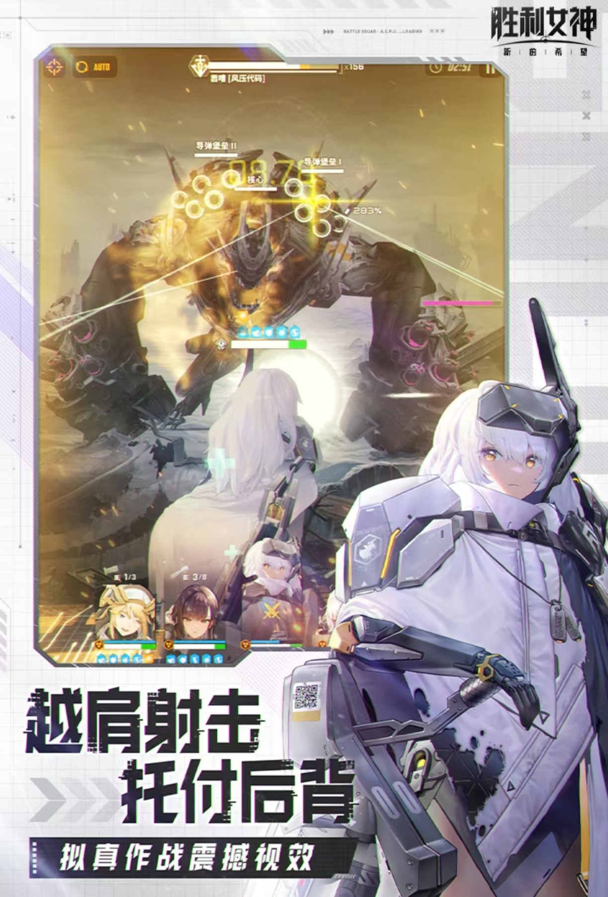现在流行的枪战游戏有哪些