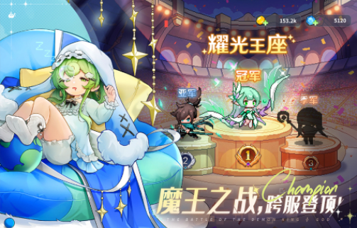 2025爆火的手游哪款好
