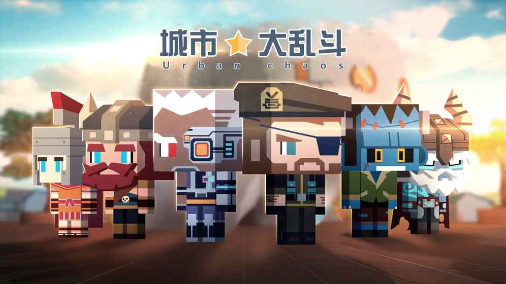 有没有无网络单机游戏枪战手游分享