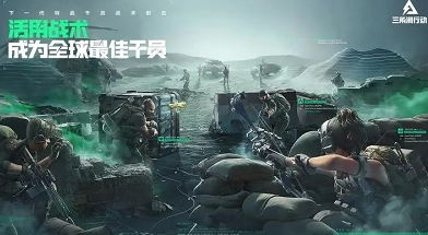 画质特别好的射击游戏大全