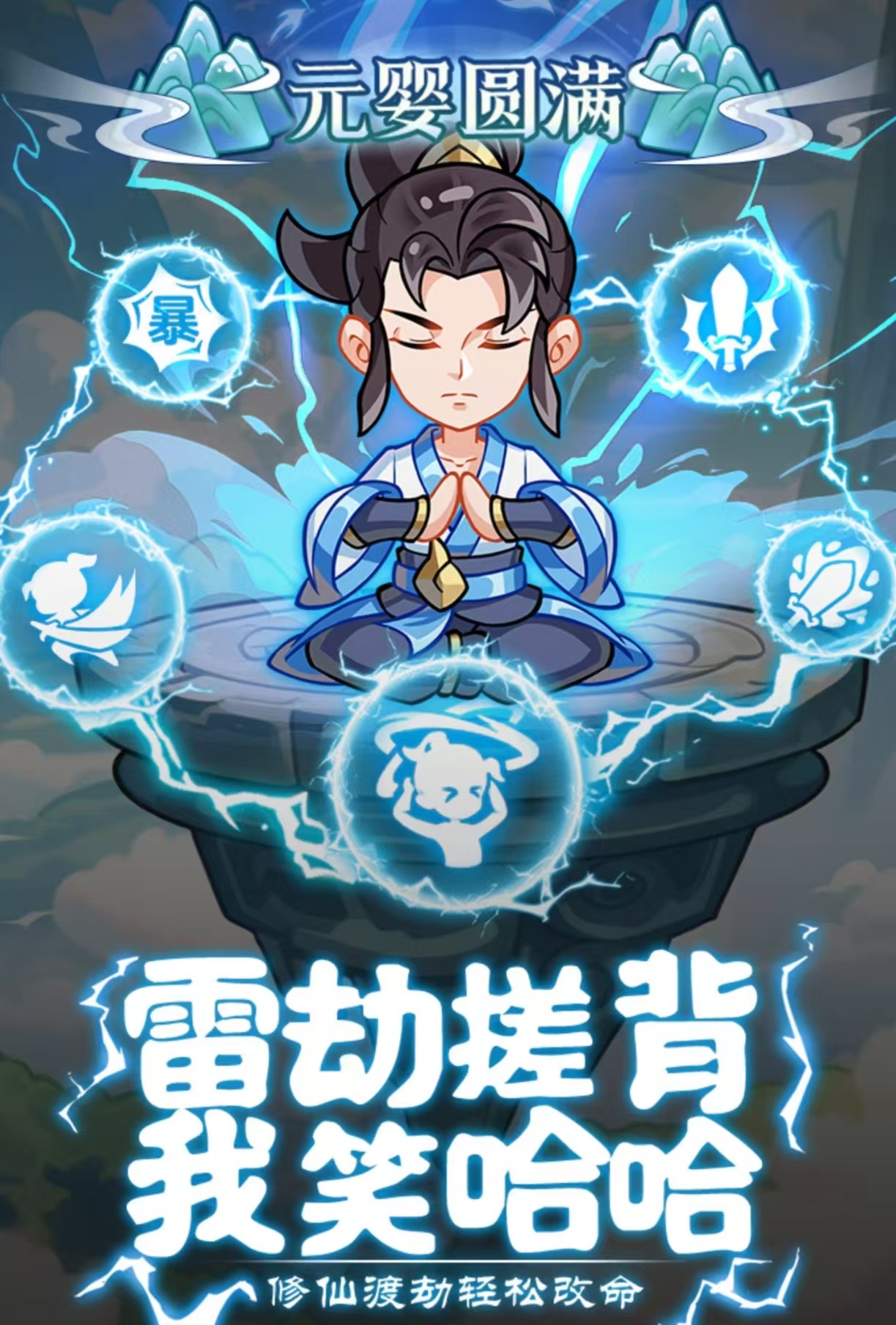 耐玩经典单机游戏推荐大全2025