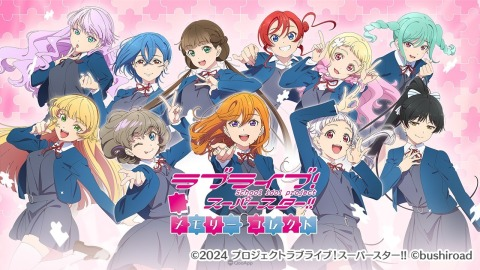 lovelive游戏有哪几款盘点2025 可玩性高的偶像游戏汇总