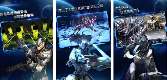 类似枪战王机甲单机游戏有哪些