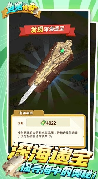 小鱼的游戏哪个值得下载2025 必玩的小鱼游戏汇总