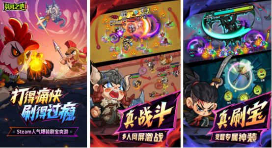 什么动作类的网游好玩
