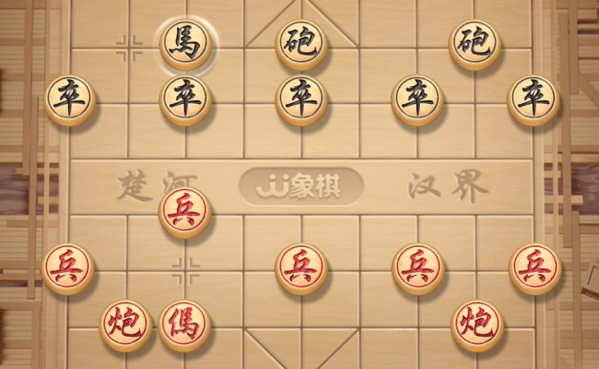 象棋游戏不用网络哪个值得下载2025 高人气的象棋单机游戏榜单截图