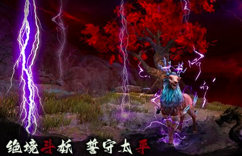 哪个手游装备全靠打2025