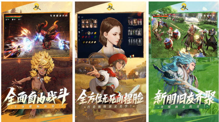 适合平民玩的大型网游有哪些