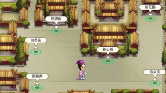 火爆的古代后宫手游在哪里下载