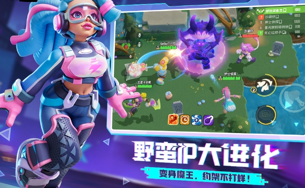 大冒险有哪些游戏可以玩