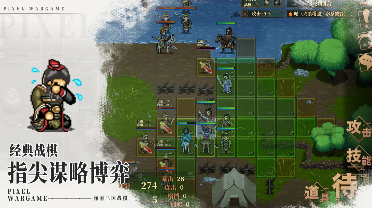 免手机单机游戏推荐2025