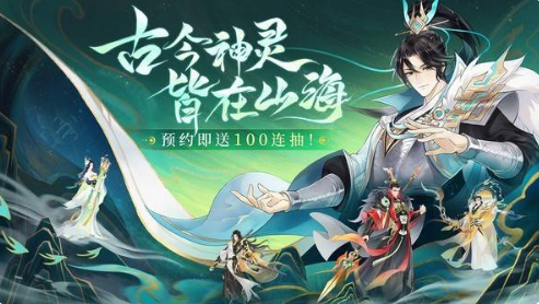 3d榜单合集6before_2前十 2025火爆的的3d网游介绍截图