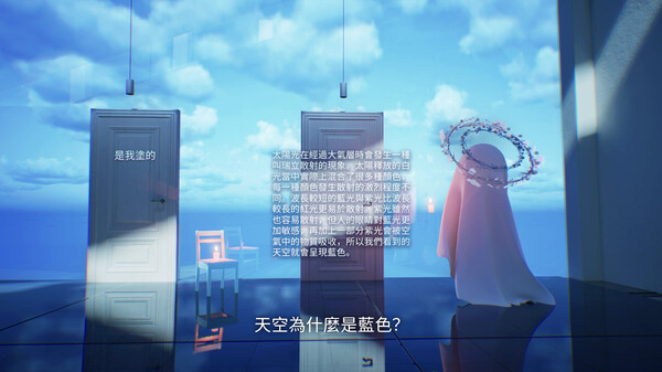 甜甜圈的洞下载慢怎么办 甜甜圈的洞游戏下载太慢怎么处理截图