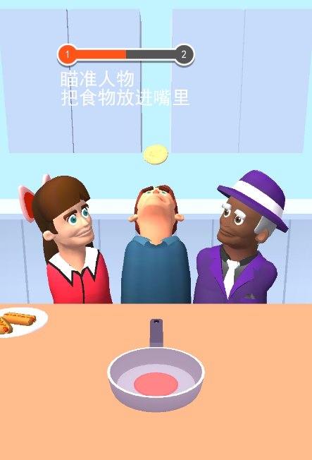 好玩的吃东西模拟器游戏大全