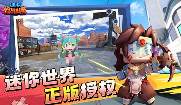 女生超少的游戏有哪几款 2025经典的女生较少的游戏合辑截图
