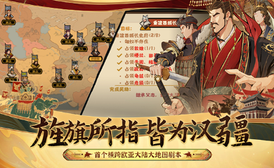 榜单合集6人气before_22022 有趣的网游榜单截图