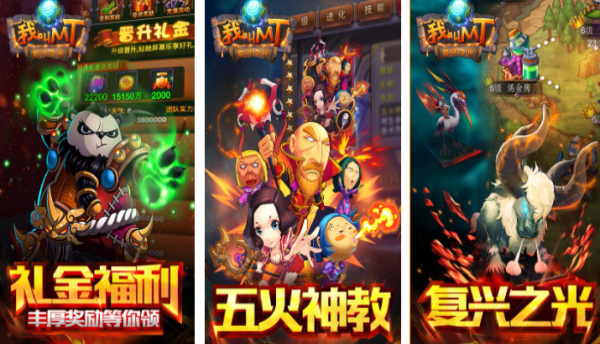 很久以前的卡牌回合制游戏手机版有哪几款 2025有意思的怀旧卡牌回合制游戏合辑截图