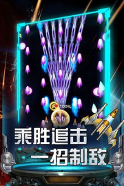 街机有哪些好玩闯关游戏盘点