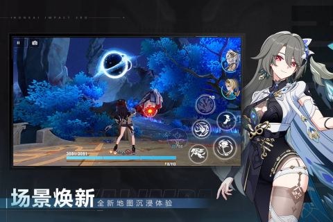 什么游戏最占内存最大下载 2025最占内存的游戏有哪几款截图
