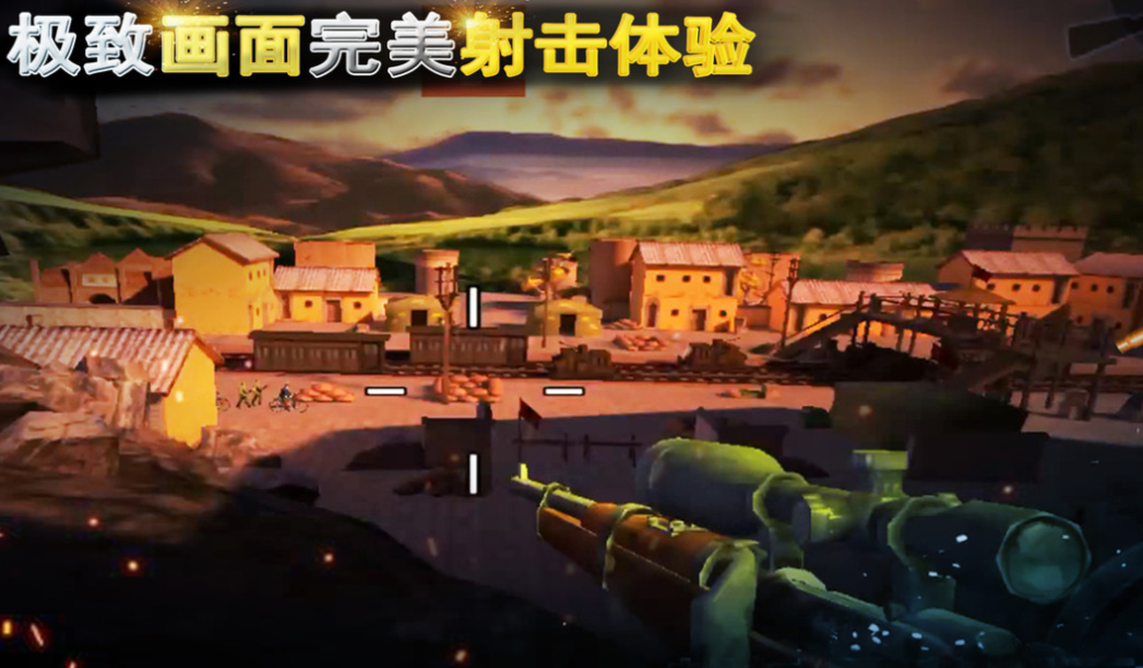 流行的二战游戏模拟器推荐