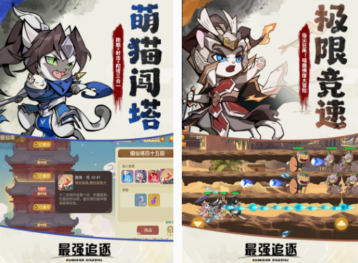能够和朋友在室内玩的游戏有哪几款 2025好玩的室内游戏下载推荐截图