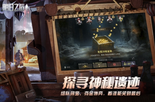 射击游戏哪款游戏最好玩