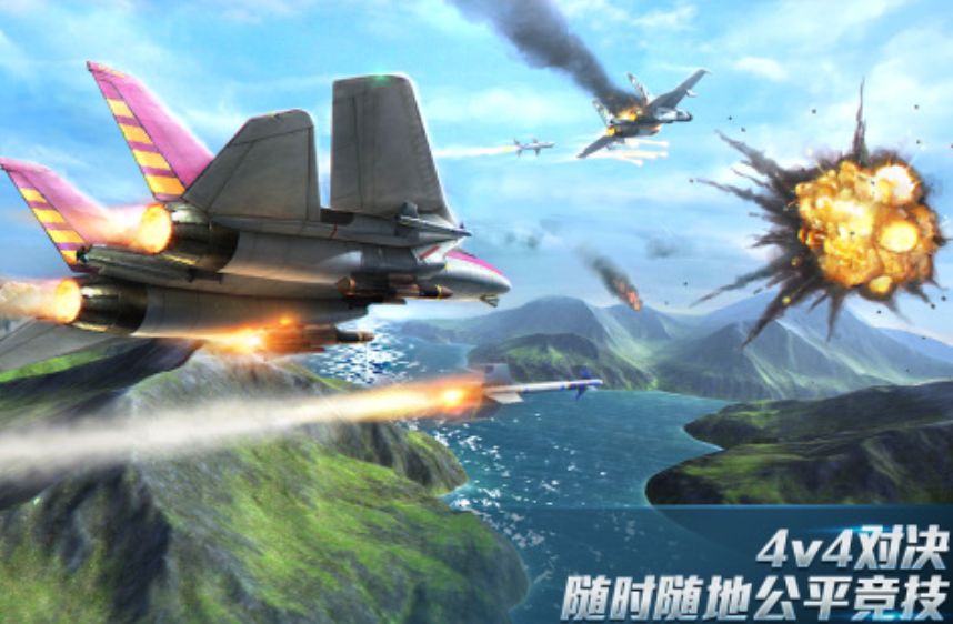 2025经典的飞机模拟器游戏分享 趣味性强的飞机模拟器游戏手机版介绍截图